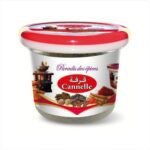 القرفة -حجم صغير-