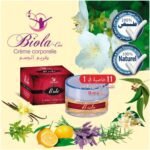 Biola cos Body cream