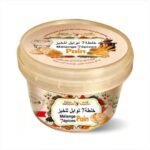 خلطة 7 توابل للخبز