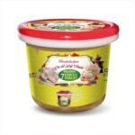7-spice mix for chicken -small size-